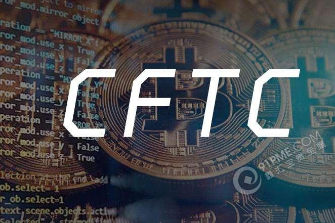 CFTCビットコインポジション週報：大手機関は強気傾向が明らかで、中小投資家は短期的に弱気の姿勢。