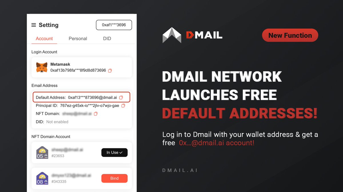 多チェーン Web3 インフラ Dmail が無料のデフォルトアドレスを開始することを発表しました。