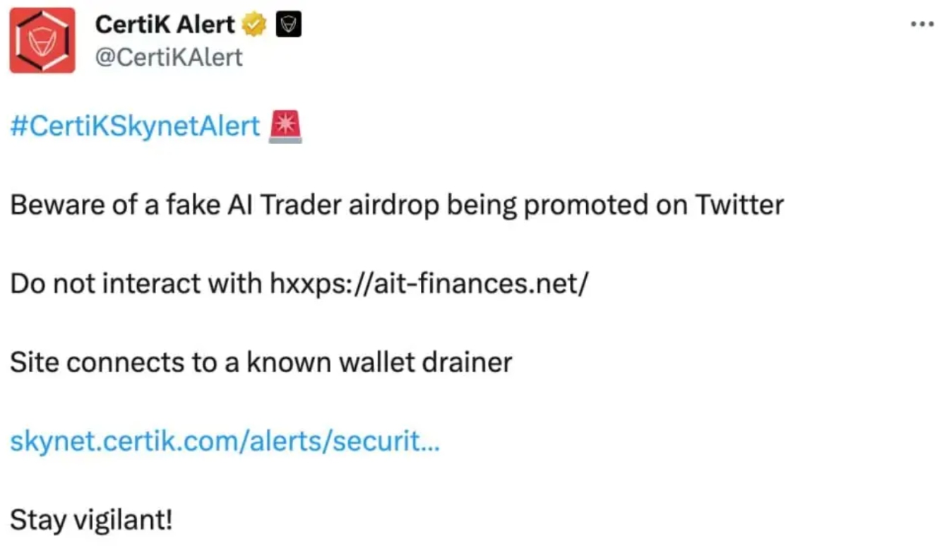 CertiK：警惕假冒 AI Trader 空投的虚假宣传