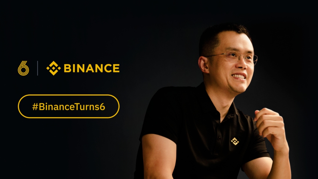 자오창펑, 바이낸스 6주년 공개서한 발표: 올바른 일을 지키기 위해 법정에 서더라도