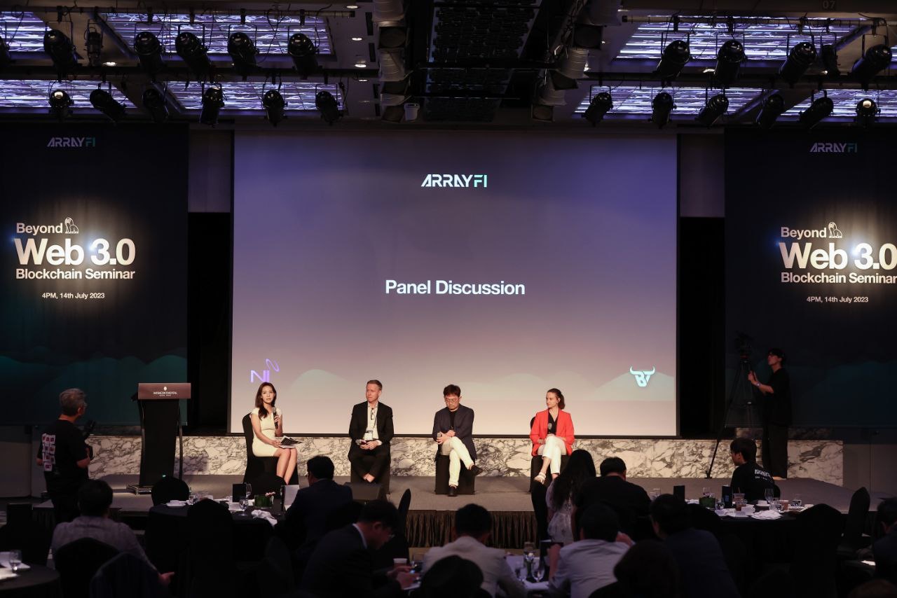 "Beyond Web 3.0 Blockchain Seminar"活動圓滿落幕