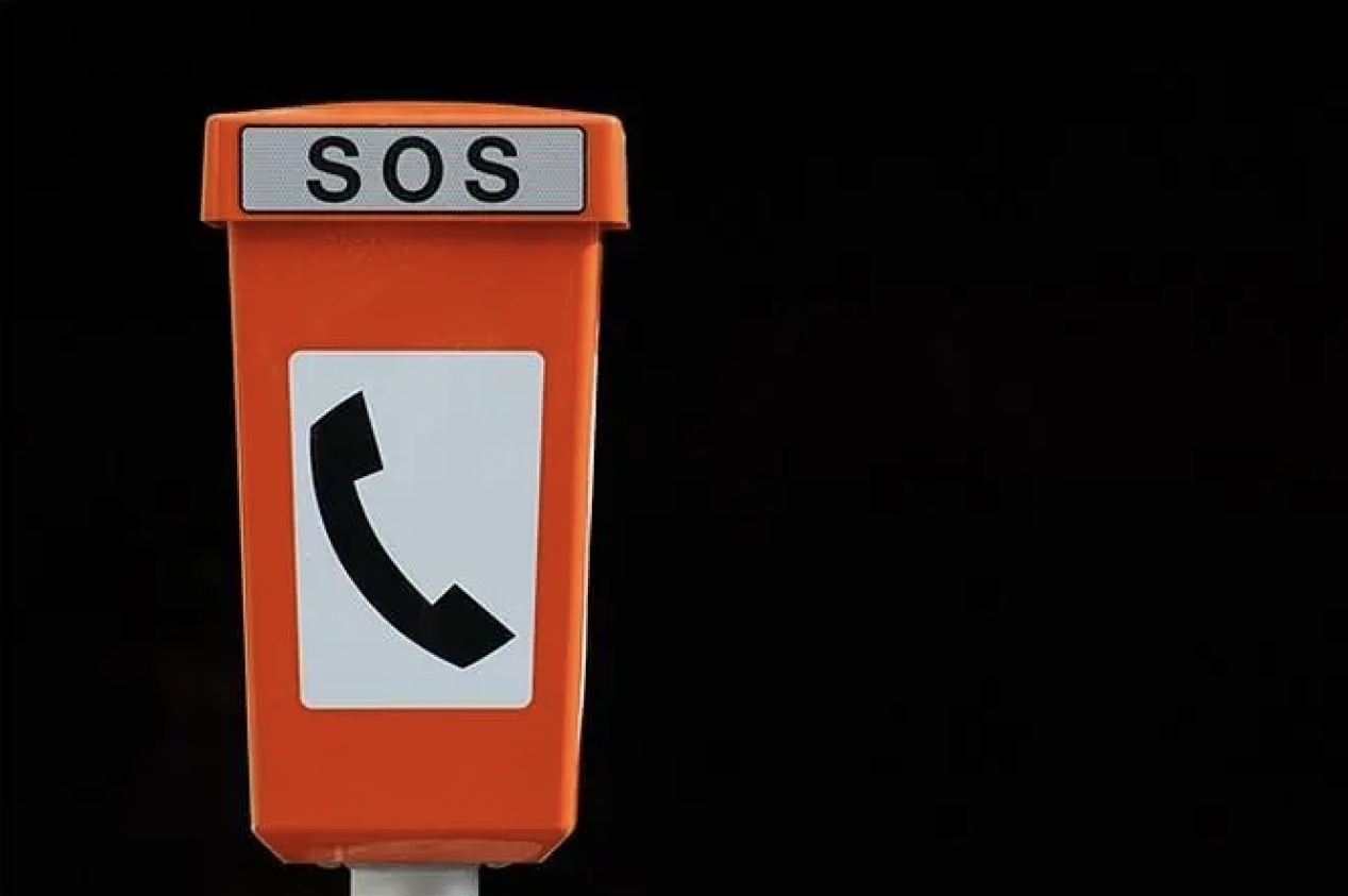 Multichain 사건을 통해 본 MPC 지갑의 올바른 관리 방법