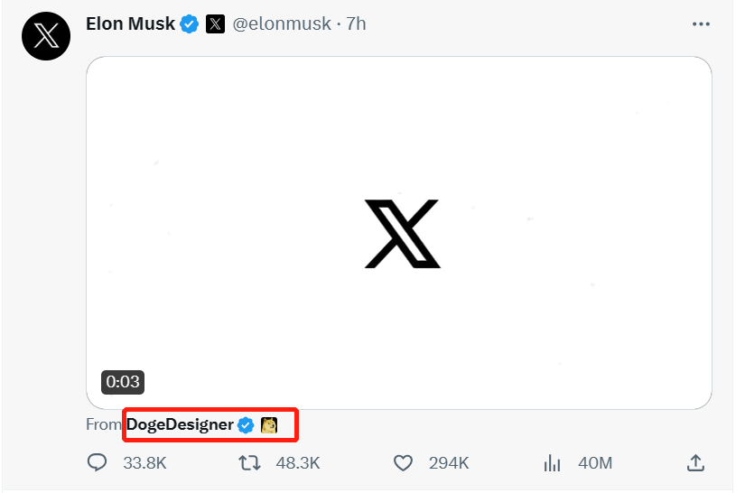 Musk retweeted a video tweet related to X from the Dogecoin designer, and DOGE rose over 5%