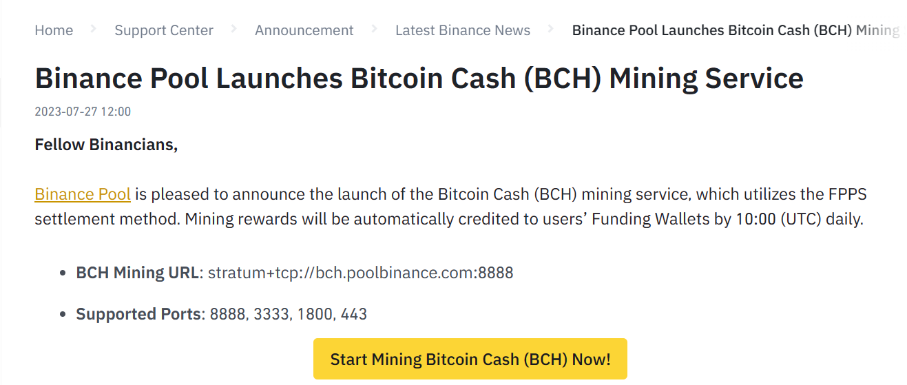 币安矿池推出比特币现金 BCH 挖矿服务