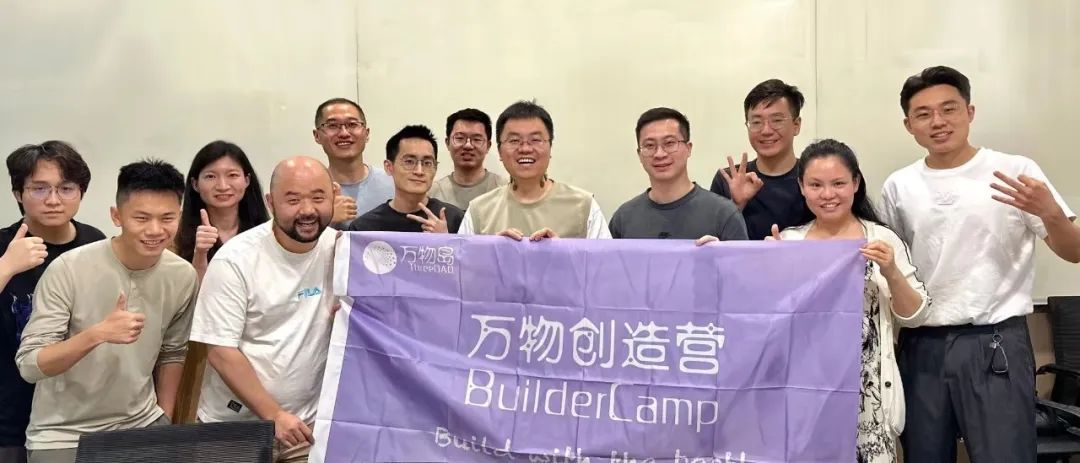 对话火凤陈悦天：167 家优质游戏公司仅 3% 转型 Web3