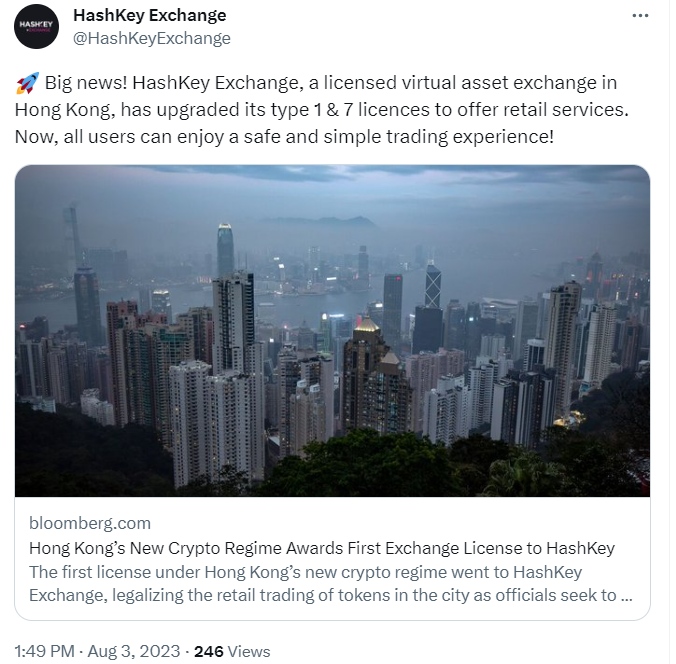 HashKey Exchange 宣布获批香港首个虚拟资产新牌照，并推出场外交易服务