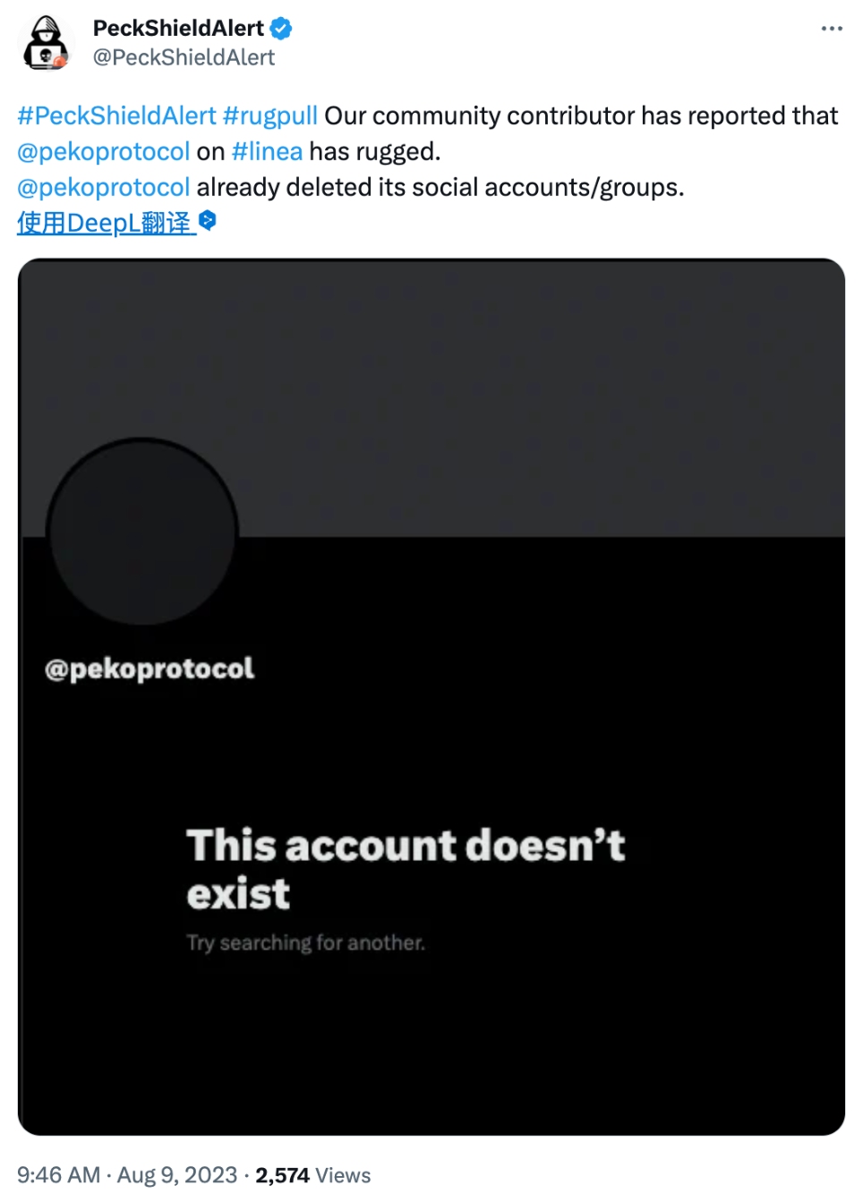 Lineaネットワークに展開された分散型貸付プロトコルPeko ProtocolがRug Pullの疑い。