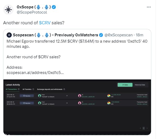 データ：Curve Financeの創設者が新しいアドレスに1250万枚のCRVを入金し、再度売却した疑いがある。