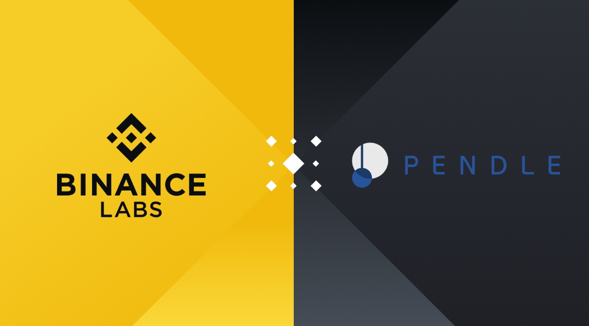 DeFi利回りプロトコルPendle FinanceがBinance Labsから投資を受けました。