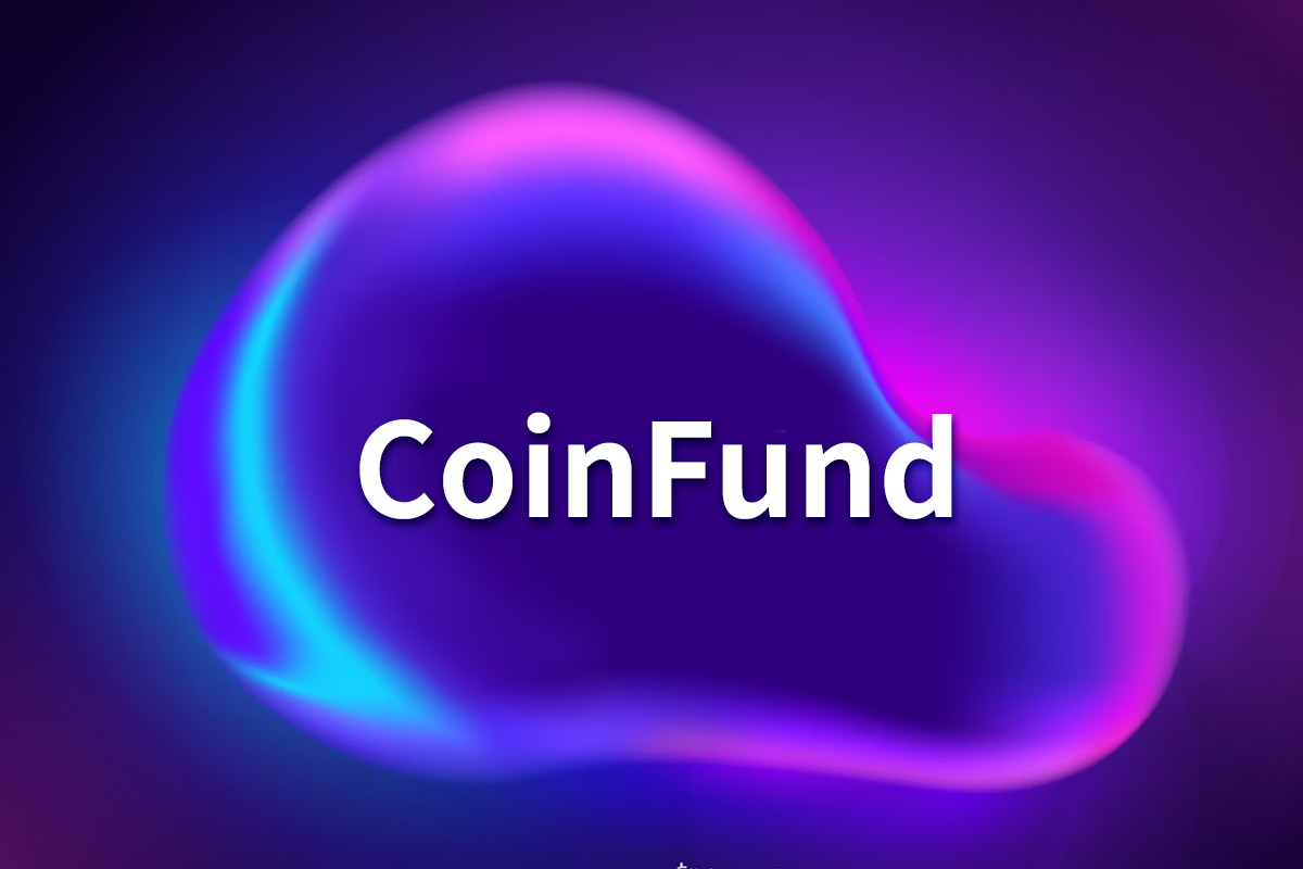 RootData：5억 4천만 달러 이상의 암호화 벤처 캐피탈 CoinFund는 어떻게 프로젝트에 투자하는가?