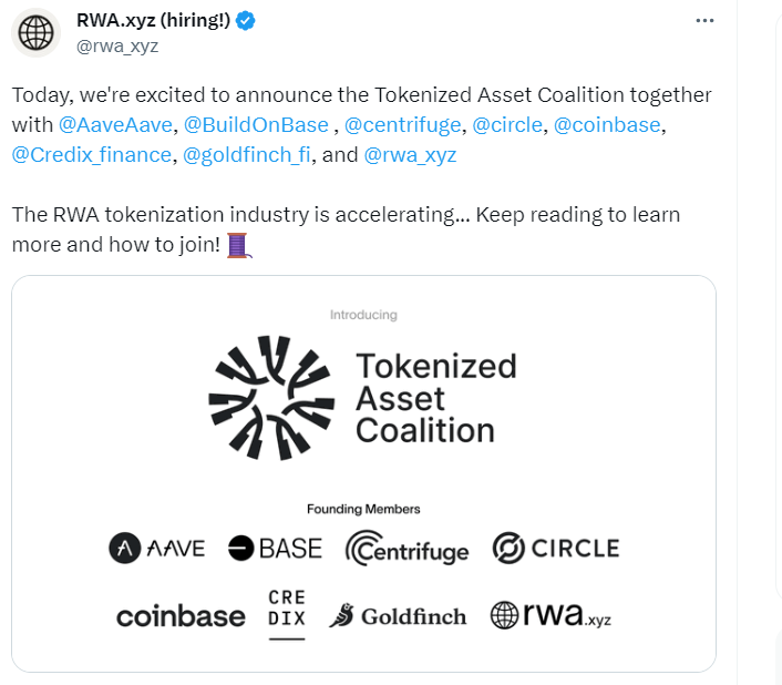 Coinbase、Circle 和 Aave 等機構聯合發起代幣化資產聯盟