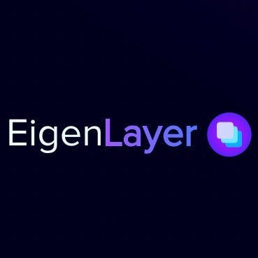 金点子还是糟粕？EigenLayer 的商业模型是如何运作的？