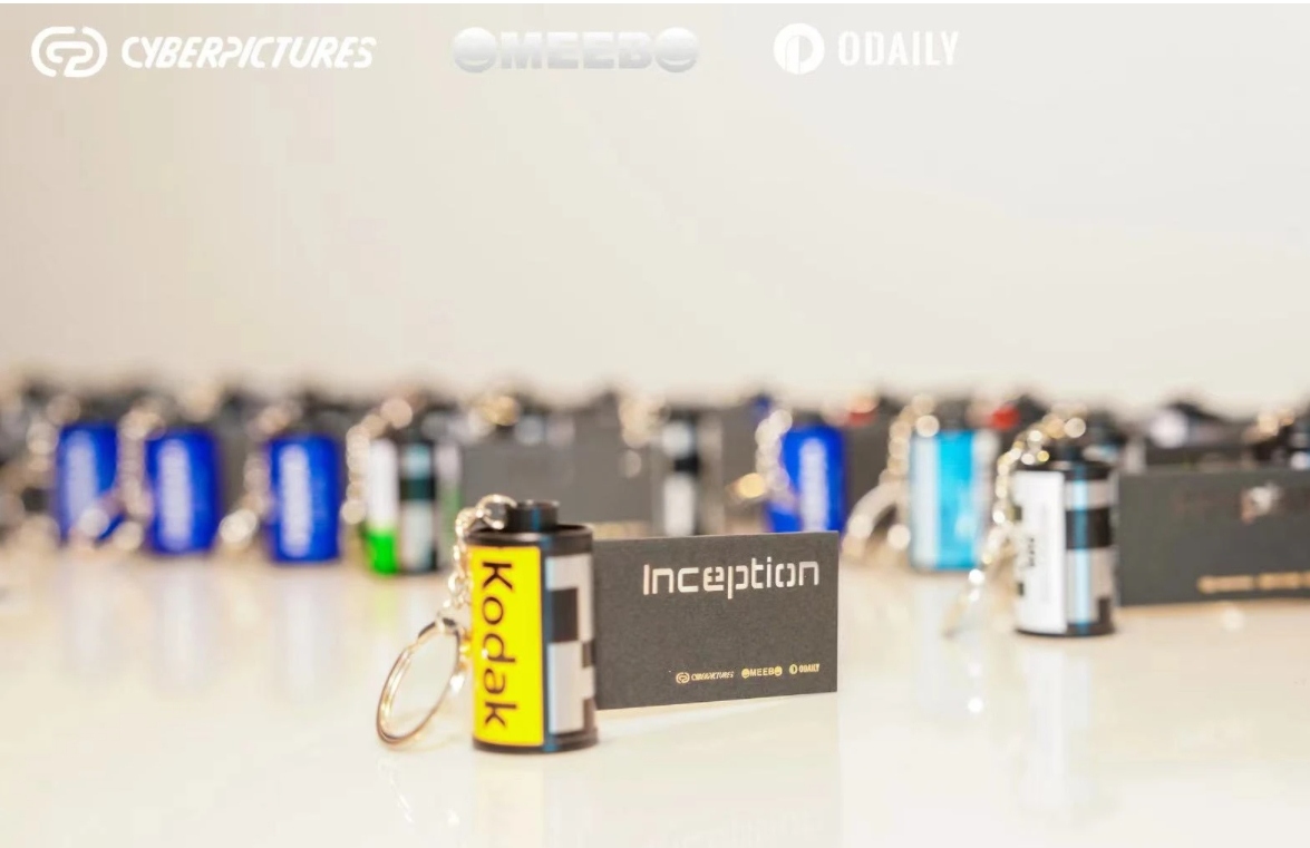 CyberPictures Token2049 周边活动圆满举办，现场热议 RWA 文娱资产新趋势