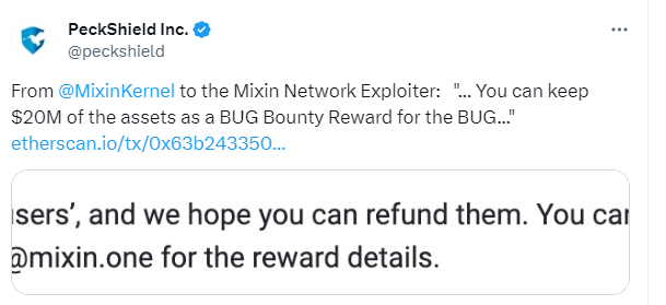 Mixin：若攻击者能退还所盗资产，愿提供 2000 万美元作为漏洞赏金