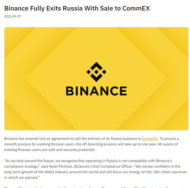 Binance announces its complete exit from the Russian market, with related businesses to be sold to CommEX