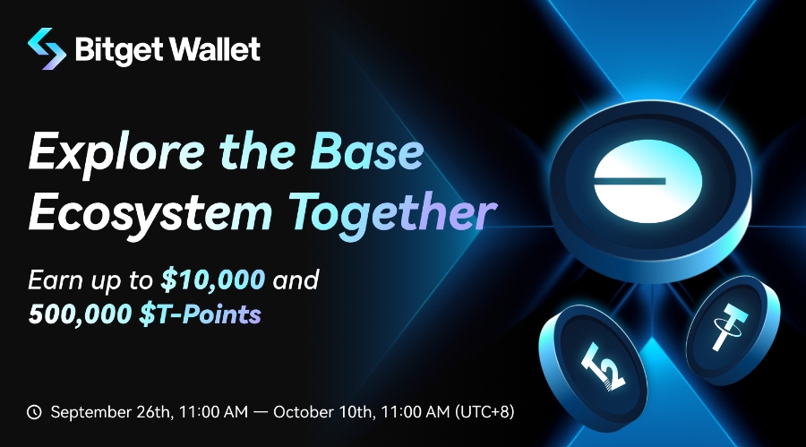 Bitget Wallet 启动 Base 生态大型交互活动，全面支持 Base 生态发展