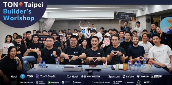 TON workshop showcases DeFi and NFT solutions, sparking a new wave of Telegram Web3
