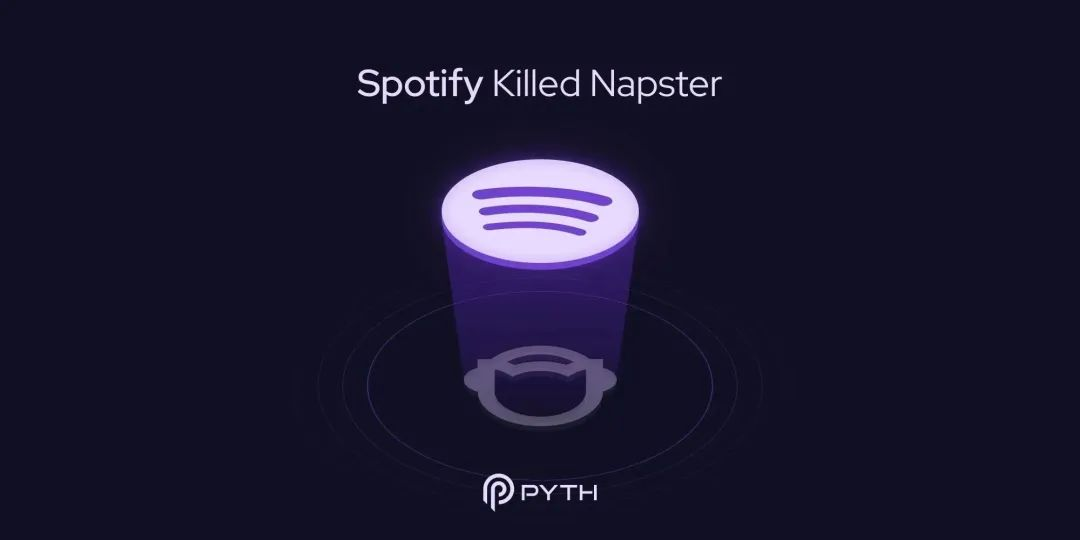 Pyth Network：暗号世界のSpotify