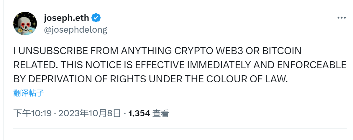 전 SushiSwap CTO: 암호화폐와 관련된 모든 콘텐츠의 구독을 취소할 것