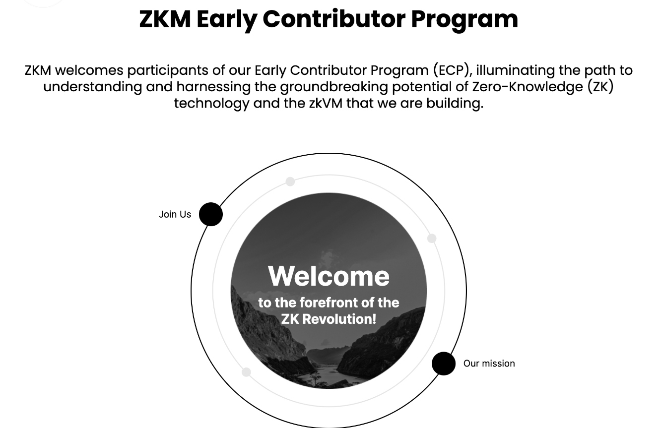ZKP 协议系统 ZKM 将在未来几周启动早期贡献者计划 Phase2，参与者可获得独家奖励