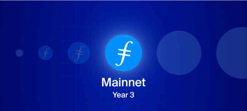 Filecoin 메인넷 출범 3주년: 저장된 NFT 데이터가 1억 건을 초과, 생태계 프로젝트 3000개 돌파