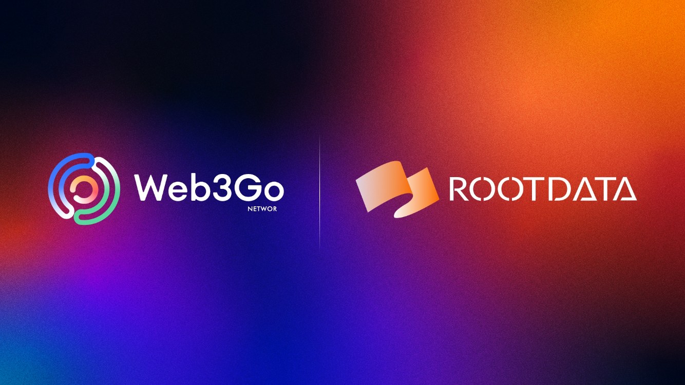 Web3 資產數據平台 RootData 與數據智能網絡 Web3Go 達成戰略合作，將探索新的數據交互方式