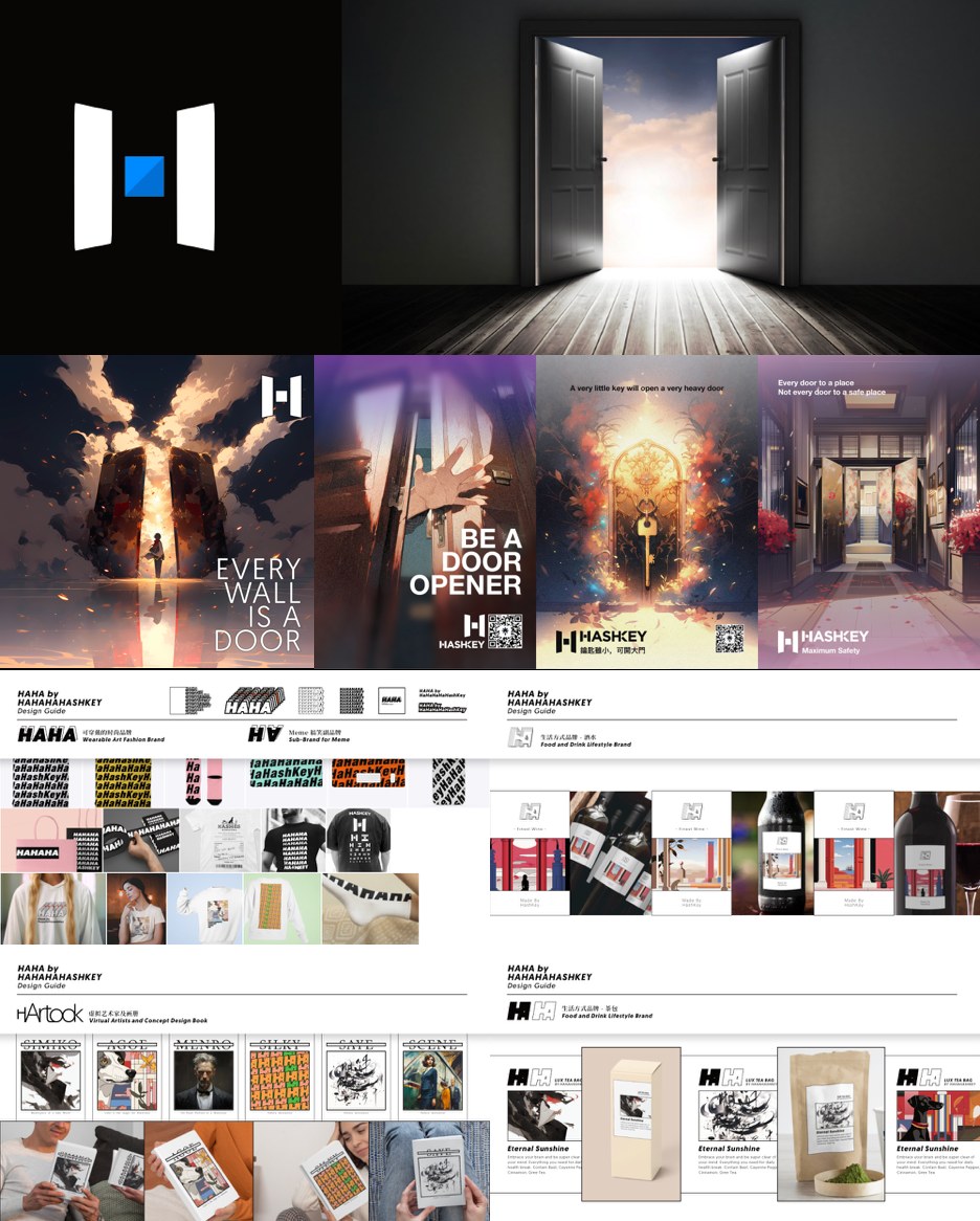 HashKey 公式発表 Re-Branding 計画