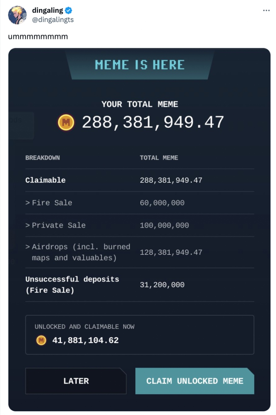NFT 거대 고래 dingaling은 총 2.88억 MEME를 획득했으며, 그 중 1.28억 개는 에어드랍에서 나왔습니다