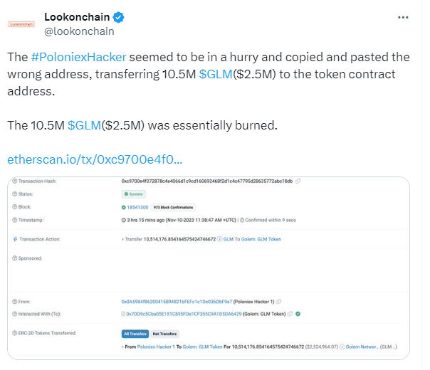 Poloniexのハッキングエラーにより、1050万枚のGLMがトークン契約アドレスに移転され、約250万ドルの価値となりました。