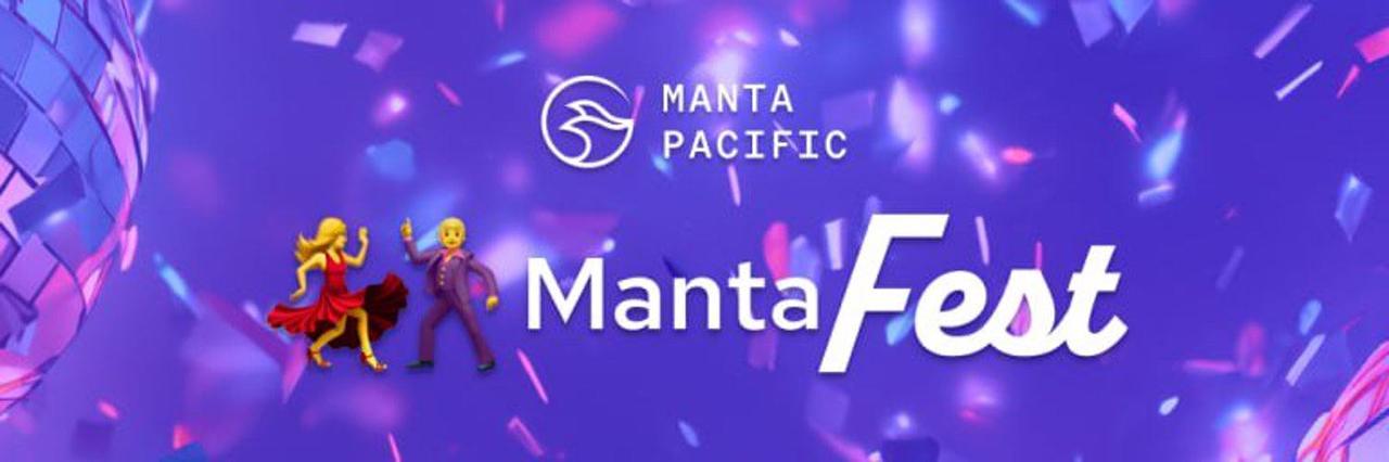 流動性インセンティブプログラムを開始し、Manta Networkの資産価格が急騰する？