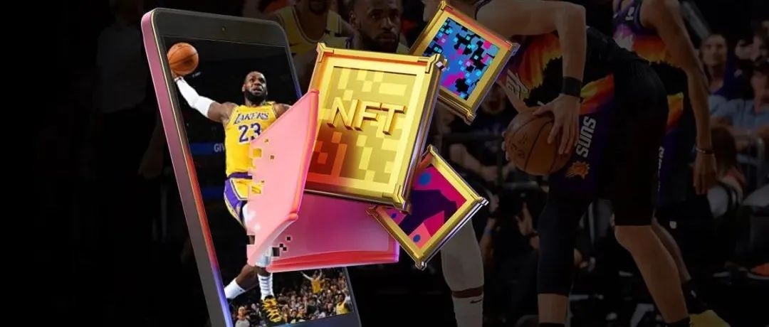 Web3와 스포츠의 결합에 대한 반성: 도대체 누가 누가 필요한가?