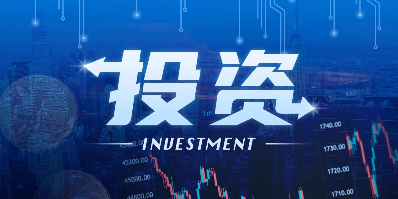 Follow 聪明钱 VC トレンドで潜在的な機会をつかむ、8-10 月の千万ドル投資資金のまとめ | veDAO研究院