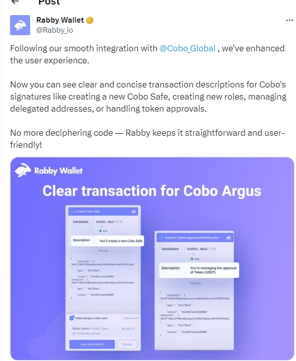 Rabby Wallet 与 Cobo 完成集成，新增 Cobo 签名功能