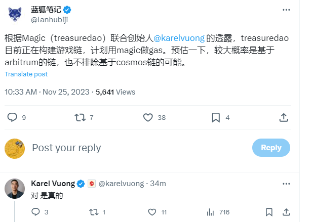 TreasureDAO 正在构建游戏链，计划用 MAGIC 作为 Gas 代币