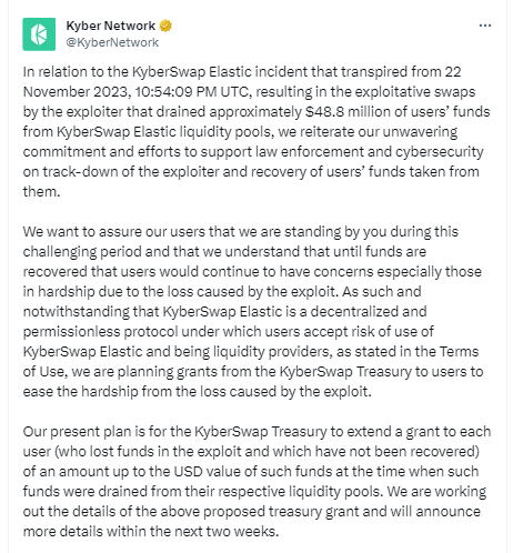 Kyber Network：计划通过 KyberSwap Treasury 向用户发放补偿金