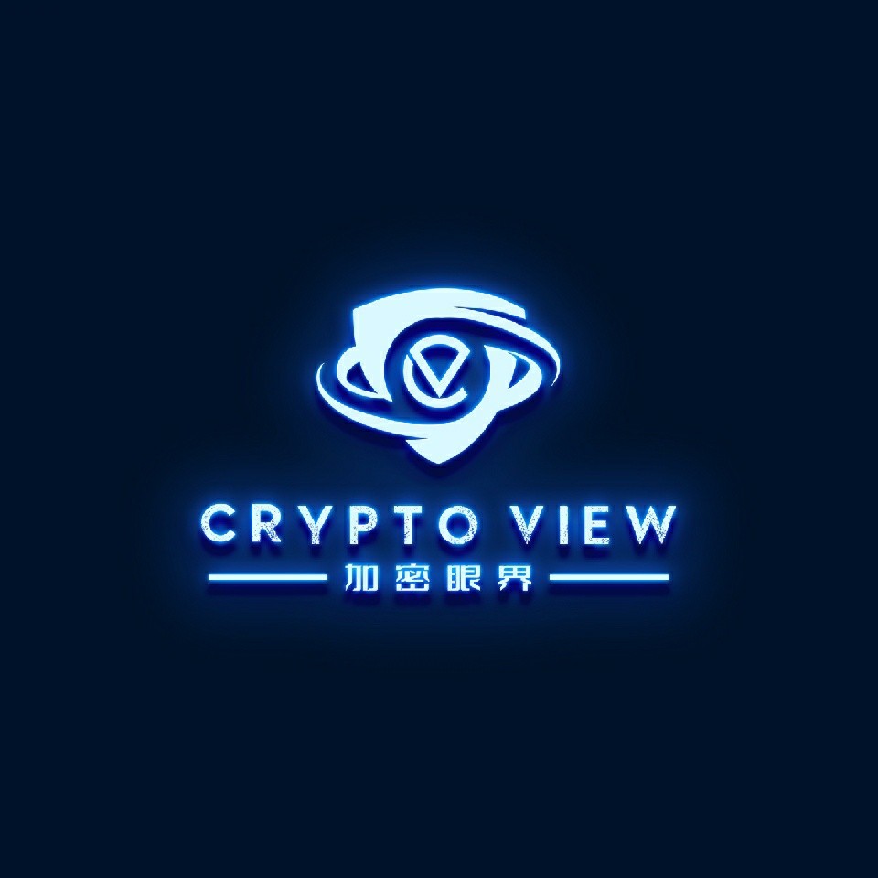 加密眼界CryptoView