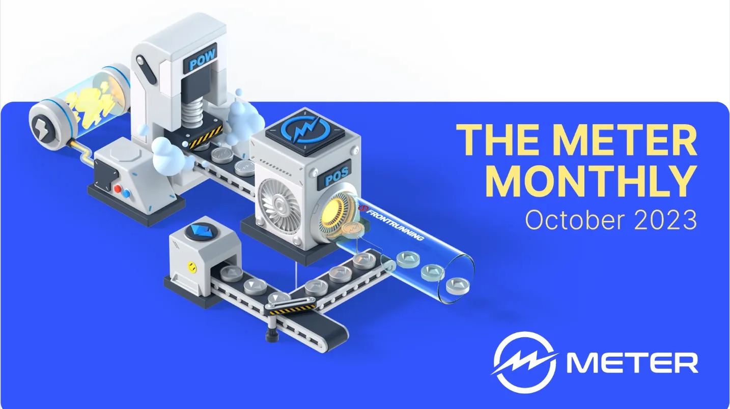 Meter 10월 최신 진행 상황