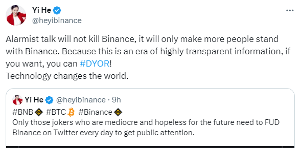 허일: 위기감을 조성하는 것이 바이낸스를 억누르지 않을 것이다