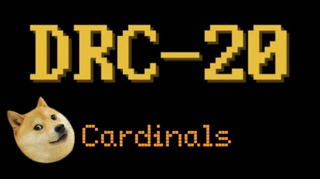 Why does Doge chain need DRC20 inscriptions?