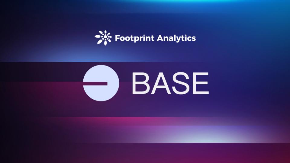 探索 Coinbase 二层链 Base 的潜力与风险