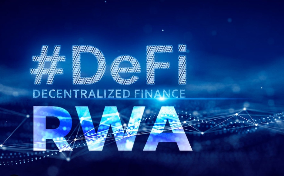 研究：RWA 的散户困境与利用 DeFi 的创新方案
