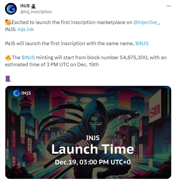 Injectiveの銘刻プロジェクトINJSは今晩23:00に開始されます。