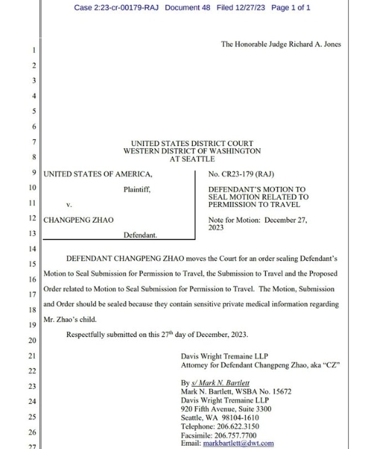 赵长鹏正向监管其案件的联邦法院请求旅行许可，并要求封存文件