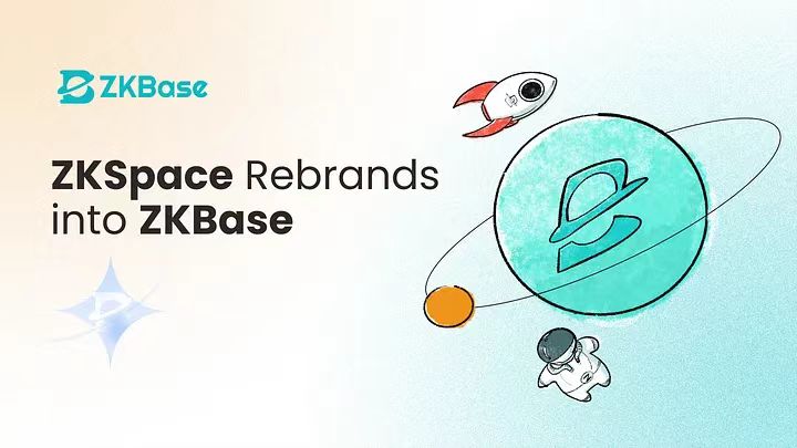 ZKSpace 品牌升级为 ZKBase，推出面向 BRC20 的 ZKSwap 并实现 ZKS 与 ZKB 的 1:1 兑换