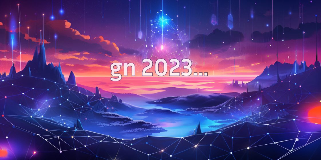 砂を集めて塔を築く：StarkWare 2023 年度技術成果と振り返り