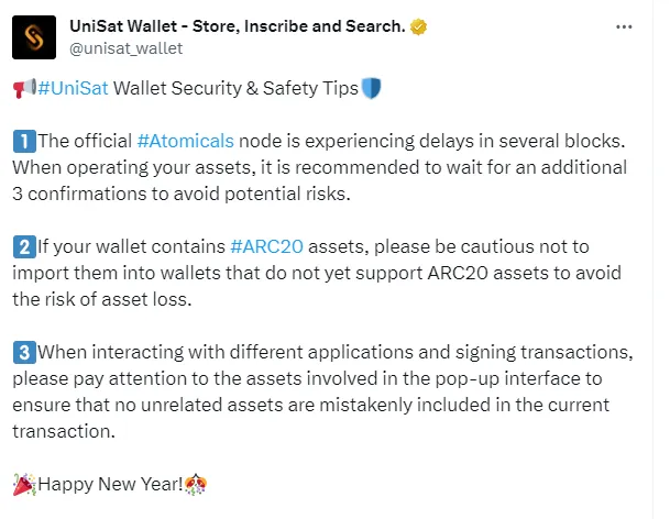 UniSat Wallet：官方 Atomicals 节点在多个区块中出现延​​迟，建议多等待确认以避免潜在风险