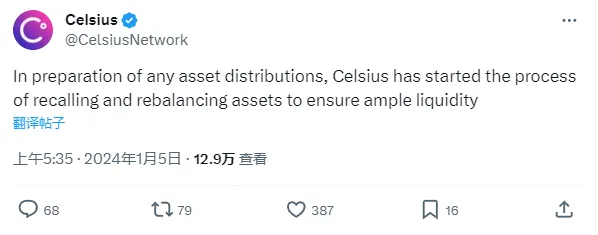 Celsius: In the coming days, a large-scale unbonding of ETH will take place to ensure timely distribution to creditors