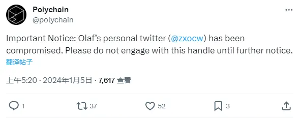 Polychain Capital 发布提醒：创始人 X 账户被盗并发布网络钓鱼链接，暂勿与其交互