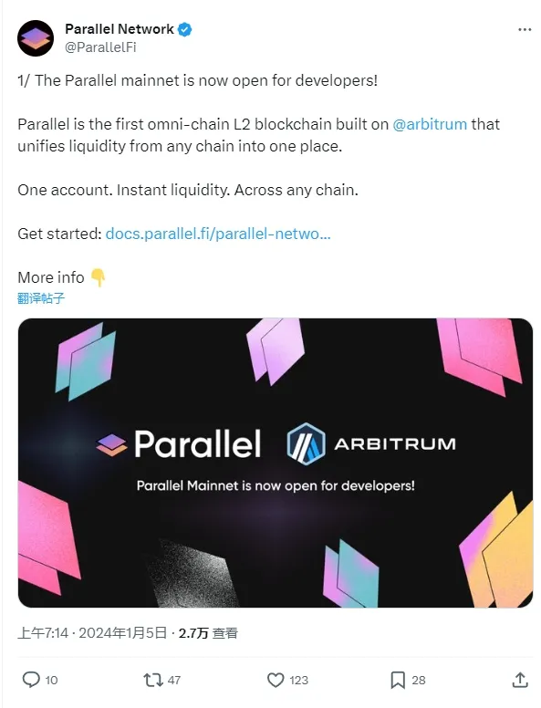 Parallel L2 メインネットが正式にローンチされ、ブローカーアカウント、流動性ボールト、全チェーン実行レイヤーの3つの革新的なメカニズムを備えています。