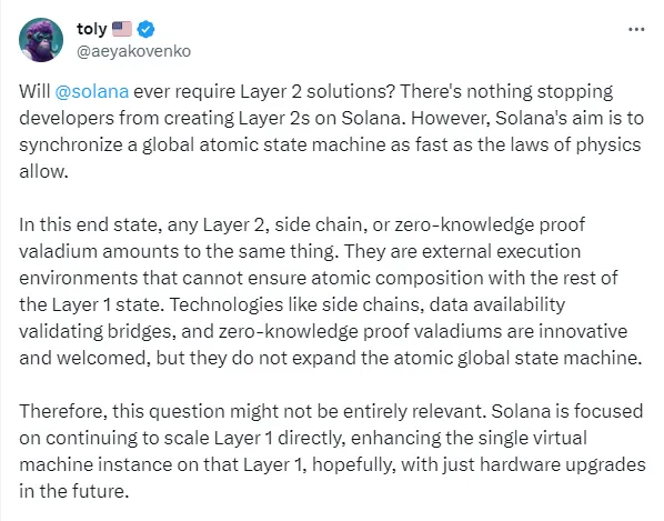 Solana 聯創：Solana 專注於繼續直接擴展 Layer1